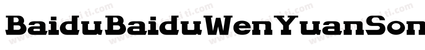 BaiduBaiduWenYuanSongTi1 Regular字体转换